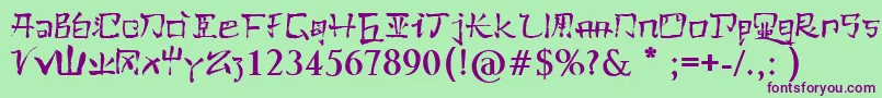 PaulsKanjiFont Font – Purple Fonts on Green Background