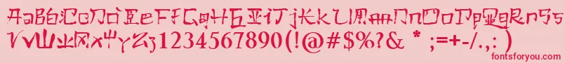 PaulsKanjiFont Font – Red Fonts on Pink Background