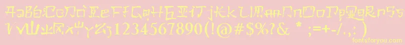 PaulsKanjiFont Font – Yellow Fonts on Pink Background