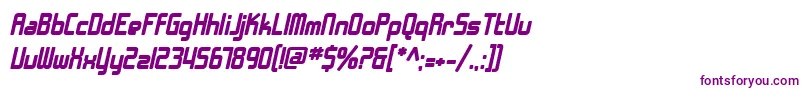 フォントSfChromeFendersBoldOblique – 白い背景に紫のフォント