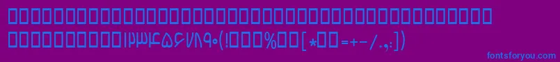 フォントBBardiya – 紫色の背景に青い文字
