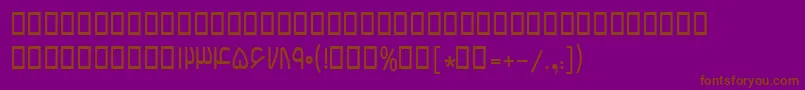 BBardiya Font – Brown Fonts on Purple Background