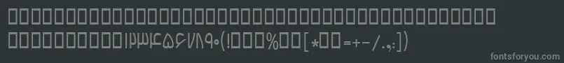 Fonte BBardiya – fontes cinzas em um fundo preto