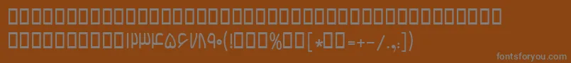 Czcionka BBardiya – szare czcionki na brązowym tle