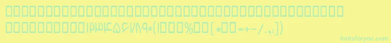 BBardiyaフォントについての詳細 フォントBBardiya – 黄色い背景に緑の文字