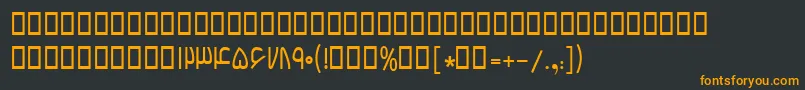 フォントBBardiya – 黒い背景にオレンジの文字