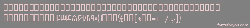 BBardiya Font – Pink Fonts on Gray Background