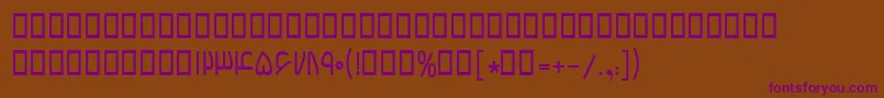 Шрифт BBardiya – фиолетовые шрифты на коричневом фоне