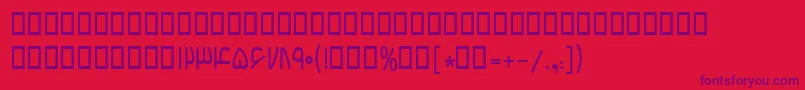 BBardiya Font – Purple Fonts on Red Background