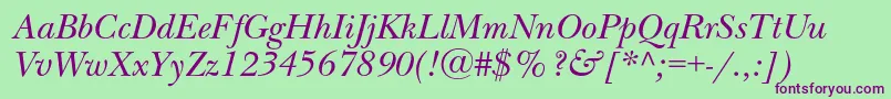 NewbaskervillecItalic Font – Purple Fonts on Green Background