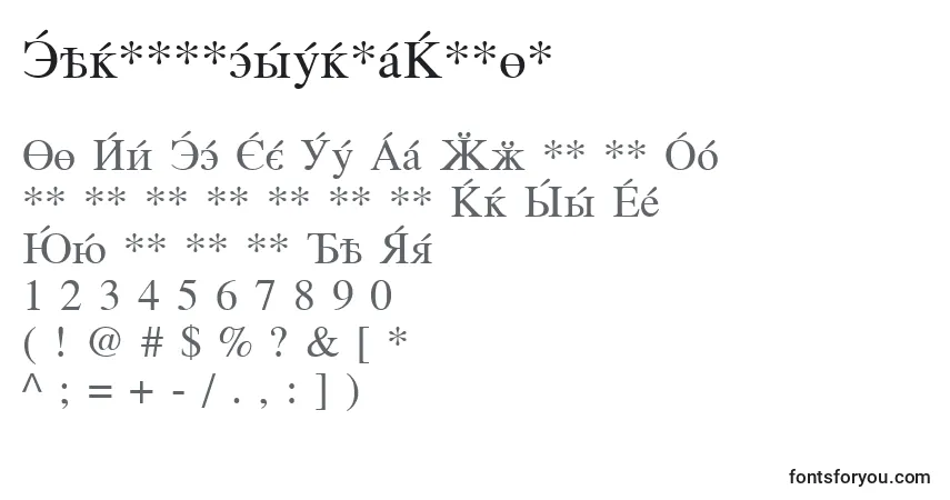 Police CyrillicserifRoman - Alphabet, Chiffres, Caractères Spéciaux