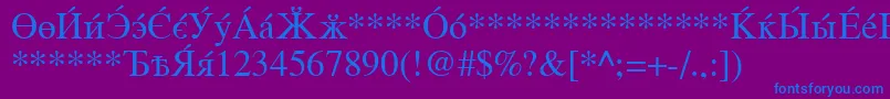 CyrillicserifRoman Font – Blue Fonts on Purple Background