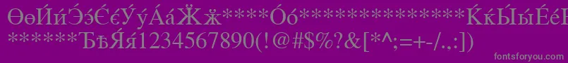 En savoir plus sur la police CyrillicserifRoman Police CyrillicserifRoman – polices grises sur fond violet