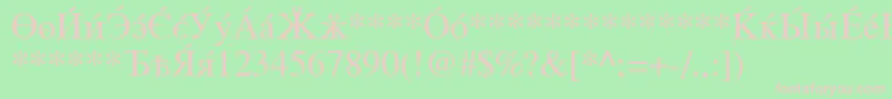 CyrillicserifRoman Font – Pink Fonts on Green Background