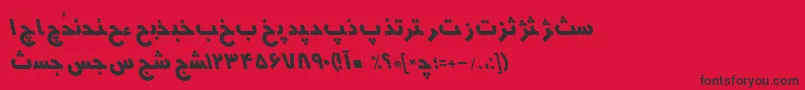 HmsyektaRegularItalic Font – Black Fonts on Red Background