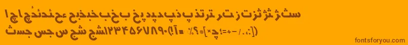 HmsyektaRegularItalic Font – Brown Fonts on Orange Background