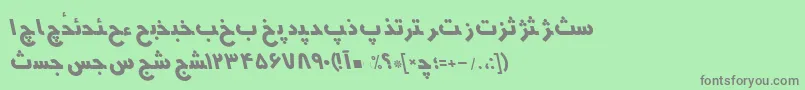 HmsyektaRegularItalic Font – Gray Fonts on Green Background