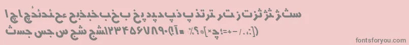 フォントHmsyektaRegularItalic – ピンクの背景に灰色の文字