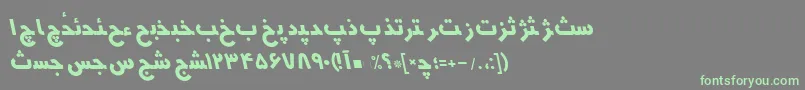 フォントHmsyektaRegularItalic – 灰色の背景に緑のフォント