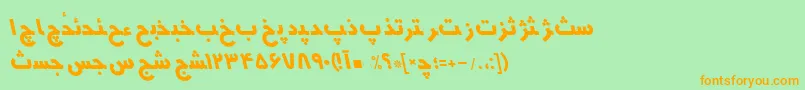 Шрифт HmsyektaRegularItalic – оранжевые шрифты на зелёном фоне