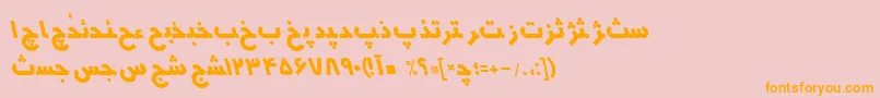 フォントHmsyektaRegularItalic – オレンジの文字がピンクの背景にあります。