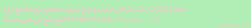 HmsyektaRegularItalic Font – Pink Fonts on Green Background