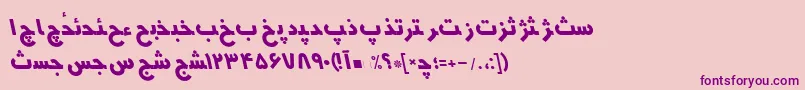 HmsyektaRegularItalic Font – Purple Fonts on Pink Background