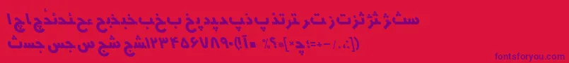 HmsyektaRegularItalic Font – Purple Fonts on Red Background