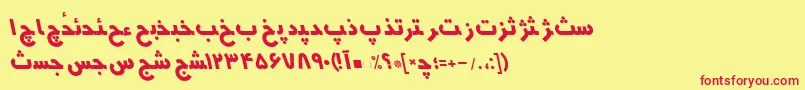 Czcionka HmsyektaRegularItalic – czerwone czcionki na żółtym tle