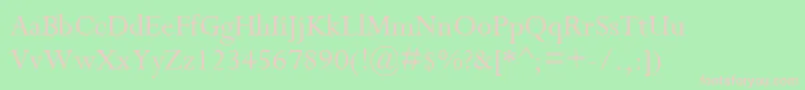 フォントCompleatSsi – 緑の背景にピンクのフォント