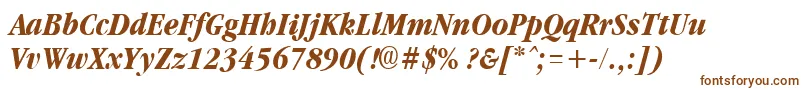GarnetcondensedBoldItalic-fontti – ruskeat fontit valkoisella taustalla
