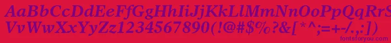 フォントOlympianltstdBolditalic – 赤い背景に紫のフォント