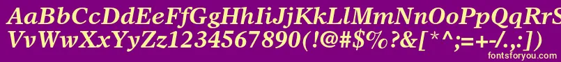Шрифт OlympianltstdBolditalic – жёлтые шрифты на фиолетовом фоне