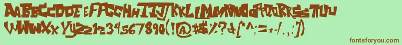 フォントThefuryoftheaquabatsfont – 緑の背景に茶色のフォント