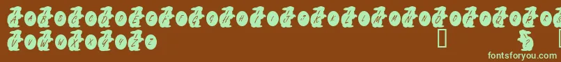 Шрифт KrEasterRabbit – зелёные шрифты на коричневом фоне