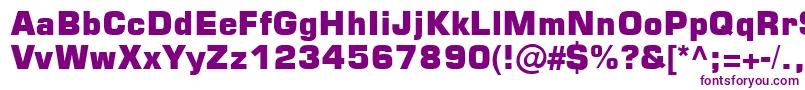 フォントSquare721BlkNormal – 白い背景に紫のフォント