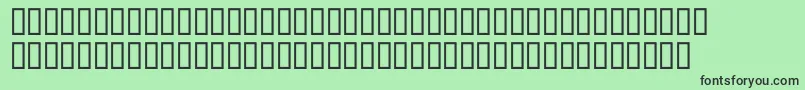 McsAlmaalimHigh60 Font – Black Fonts on Green Background
