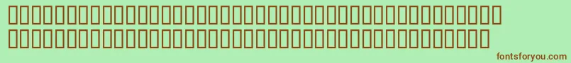 McsAlmaalimHigh60 Font – Brown Fonts on Green Background