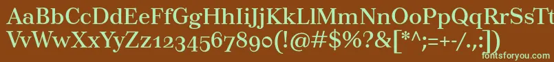 Шрифт Tusartextosf – зелёные шрифты на коричневом фоне