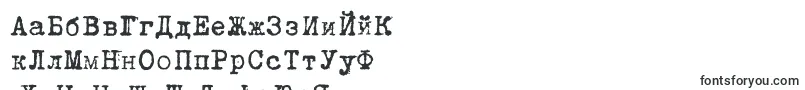 Шрифт Trixiec – болгарские шрифты