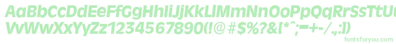 Шрифт RavennaserialXboldItalic – зелёные шрифты на белом фоне