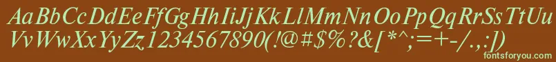 Tmsdli Font – Green Fonts on Brown Background