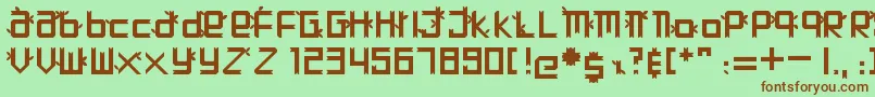 フォントHutan – 緑の背景に茶色のフォント