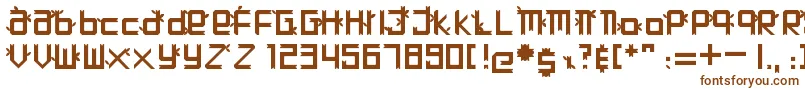 Hutan-Schriftart – Braune Schriften auf weißem Hintergrund