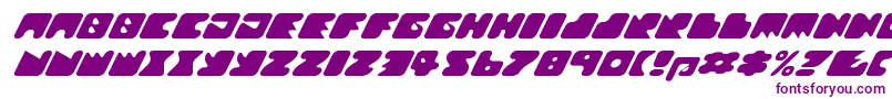 Texroundmm-Schriftart – Violette Schriften auf weißem Hintergrund