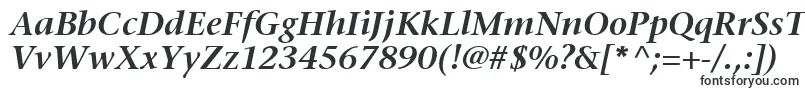 MesouranSerifSsiSemiBoldItalic Font – Classical Fonts