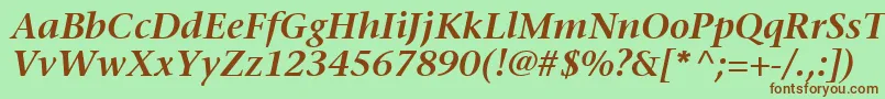 Шрифт MesouranSerifSsiSemiBoldItalic – коричневые шрифты на зелёном фоне