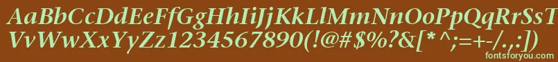 Шрифт MesouranSerifSsiSemiBoldItalic – зелёные шрифты на коричневом фоне