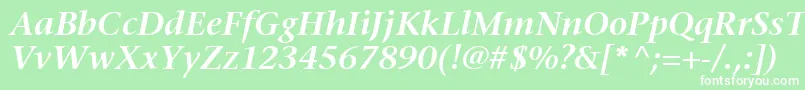 MesouranSerifSsiSemiBoldItalic Font – White Fonts on Green Background