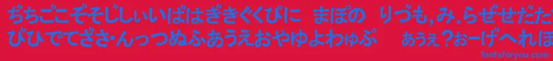 ExHira2-Schriftart – Blaue Schriften auf rotem Hintergrund